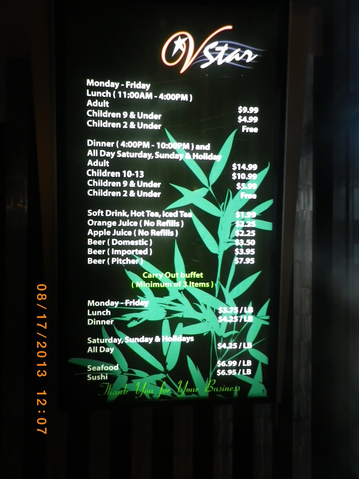 v star prices